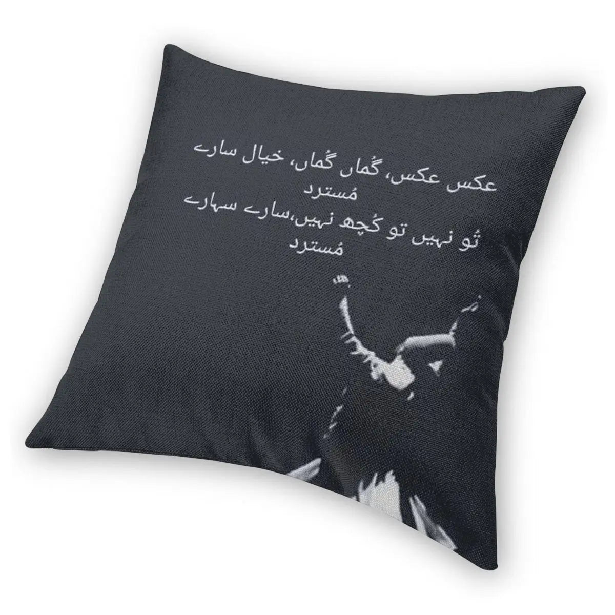 Aks-o-Khayal Urdu Poetry Pillowcase